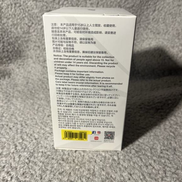 Labubu Big Into Energy Unopened Athentic Box New POPMART Serenity Plush US - Picture 8 of 8